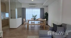 ยูนิตที่เหลืออยู่ในโครงการ อินดี้ บางนา-รามคำแหง 2