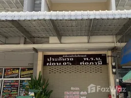  Ganzes Gebäude zu verkaufen in Lam Luk Ka, Pathum Thani, Bueng Kham Phroi, Lam Luk Ka, Pathum Thani, Thailand