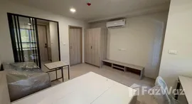 ยูนิตที่เหลืออยู่ในโครงการ ดีคอนโด คาล์ม รามคำแหง