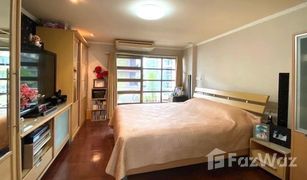 3 Bedrooms Condo for sale in Khlong Toei, Bangkok Saranjai Mansion
