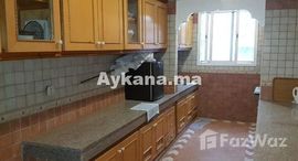 Unités disponibles à Vente Appartement Rabat Agdal REF 113