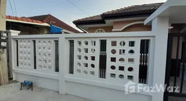 ยูนิตที่เหลืออยู่ในโครงการ ภูเก็ต วิลล่า 5