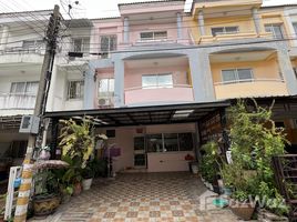 3 Schlafzimmer Reihenhaus zu verkaufen im My Home Town Thepharak, Thepharak, Mueang Samut Prakan, Samut Prakan