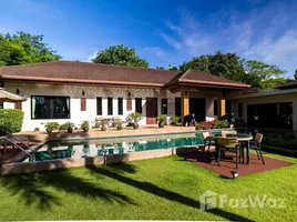 ขายบ้านเดี่ยว 4 ห้องนอน ใน ราไวย์, ภูเก็ต, ราไวย์