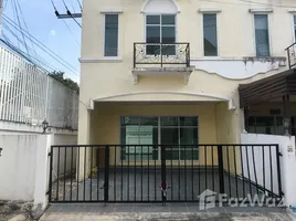 ขายทาวน์เฮ้าส์ 3 ห้องนอน ในโครงการ เดอะ เบทโต้ เอกชัย-กัลปพฤกษ์, บางบอน, บางบอน