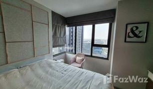 2 Bedrooms Condo for sale in Chomphon, Bangkok Life Ladprao