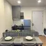 1 спален Квартира в аренду в The Space Condominium, Wichit