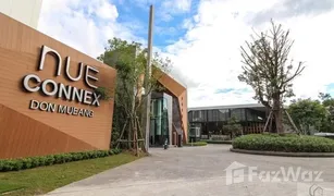 4 Bedrooms Townhouse for sale in Sanam Bin, Bangkok Nue Connex House Don Mueang