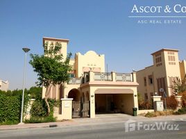 2 Bedroom Villa for sale at District 7B, The Imperial Residence, Jumeirah Village Circle (JVC)