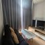 1 спален Квартира в аренду в Skyrise Avenue Sukhumvit 64, Bang Chak, Пхра Кханонг