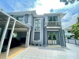 3 Bedroom Villa for rent at Perfect Masterpiece Rama 9, Prawet, Prawet, Bangkok