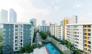 1 Bedroom Condo for sale in Huai Khwang, Bangkok Supalai City Resort Ratchada-Huaykwang