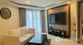 Grand Avenue Residenceで利用可能なユニット