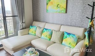 ขายคอนโด 2 ห้องนอน ใน สำโรงเหนือ, สมุทรปราการ เดอะ แกลเลอรี่ คอนโดมิเนียม