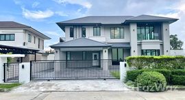 ยูนิตมือสองและให้เช่า