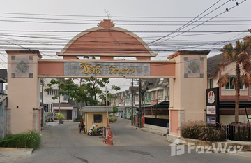 Silk Village Saimai 54 in สายไหม, กรุงเทพมหานคร