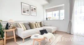 ยูนิตที่เหลืออยู่ในโครงการ อินดี้ 2 บางนา-รามคำแหง 2