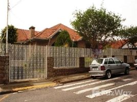 2 Quarto Casa for sale at Anhangabaú, Fernando de Noronha, Fernando de Noronha