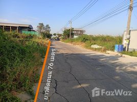  Terrain for sale in Thaïlande, Lam Luk Ka, Lam Luk Ka, Pathum Thani, Thaïlande