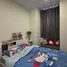 1 Bedroom Condo for sale at The Tree Pattanakarn - Ekkamai, Suan Luang