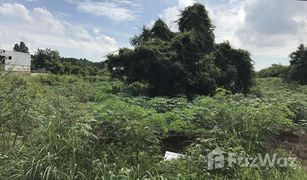 N/A Land for sale in Tha Tum, Prachin Buri 