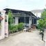 3 Bedroom House for sale at Prachachuen Village, Bang Talat