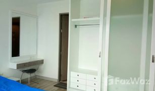 1 Bedroom Condo for sale in Thanon Phet Buri, Bangkok Baan Klang Krung Siam-Pathumwan