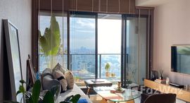 ยูนิตที่เหลืออยู่ในโครงการ เดอะ ลอฟท์ อโศก