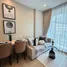 1 Bedroom Condo for sale at The Nest Sukhumvit 71, Phra Khanong Nuea