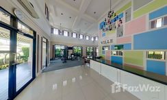 Photos 1 of the Fitnessstudio at La Vallee Ville Huahin