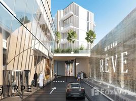 1 спален Квартира на продажу в Azizi Riviera Reve, Azizi Riviera, Meydan, Дубай