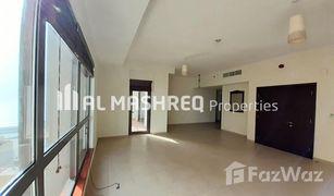 2 Bedrooms Apartment for sale in Amwaj, Dubai Amwaj 4