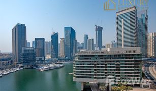 1 Bedroom Apartment for sale in Bay Central, Dubai Bay Central West