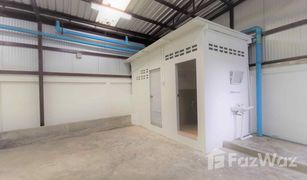 N/A Warehouse for sale in Suan Luang, Bangkok 