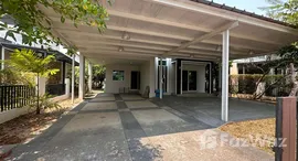 ยูนิตที่เหลืออยู่ในโครงการ กาญจน์กนก 20