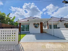 3 спален Дом for sale in Таиланд, Бан Пэт, Mueang Khon Kaen, Кхонкен, Таиланд