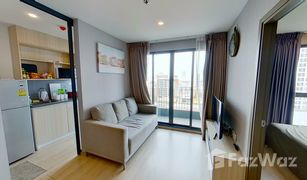 2 Bedrooms Condo for sale in Bang Na, Bangkok Ideo O2