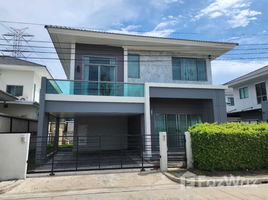 4 Bedroom House for sale at Perfect Place Rama 9 - Krungthep Kreetha, Saphan Sung