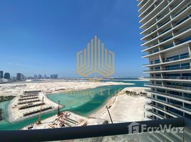 1 Bedroom Condo for sale at Oceanscape, Shams Abu Dhabi, Al Reem Island, Abu Dhabi