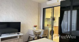 ยูนิตที่เหลืออยู่ในโครงการ วันซ์ พัทยา คอนโดมิเนียม