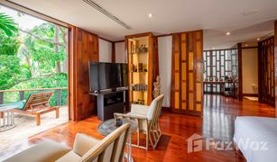 6 Bedrooms Villa for sale in Choeng Thale, Phuket Amanpuri