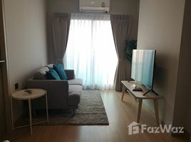 1 Bedroom Condo for rent in Din Daeng, Bangkok Lumpini Suite Dindaeng-Ratchaprarop