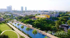 ยูนิตมือสองและให้เช่า