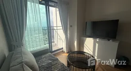 ยูนิตที่เหลืออยู่ในโครงการ อะไรซ์ เจริญเมือง