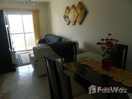  Земельный участок for sale in Atibaia, Сан-Паулу, Atibaia, Atibaia