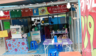 Studio Shophaus zu verkaufen in Ao Nang, Krabi 