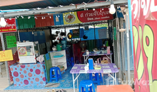 ขายร้านขายของ สตูดิโอ ใน อ่าวนาง, กระบี่ 