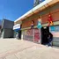 在墨西哥出售的 土地, Tijuana, Baja California, 墨西哥