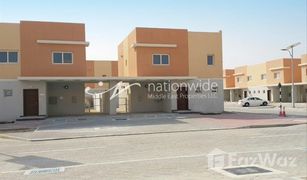 2 Schlafzimmern Villa zu verkaufen in , Abu Dhabi Manazel Al Reef 2