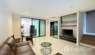 3 Bedrooms Townhouse for sale in Saphan Sung, Bangkok Nirvana Define Srinakarin-Rama 9